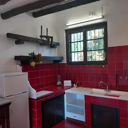 Casa Gian Appartement